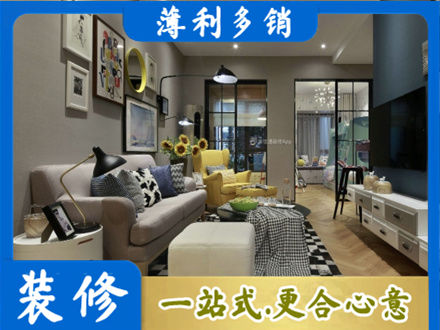 临沂别墅装修
