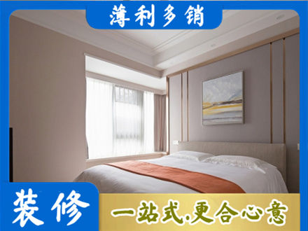 临沂装修别墅
