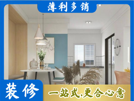 临沂餐厅装修