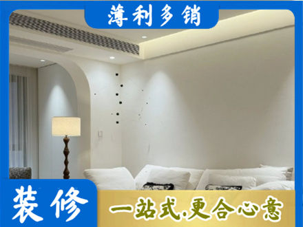 临沂本地吊顶装修