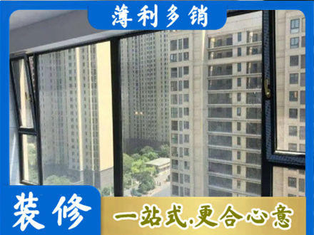 临沂阳台防坠网