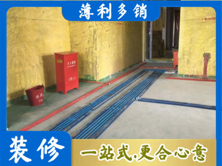 临沂水电工程设计