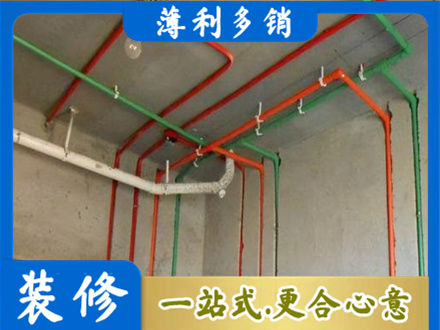 临沂水电设计