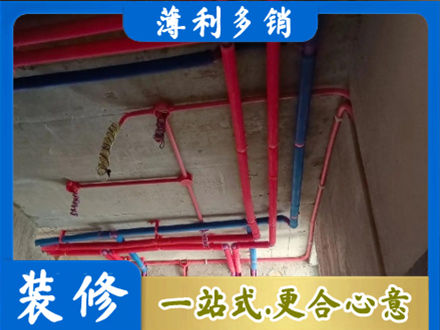 临沂水电施工