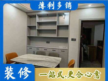 临沂专业餐边柜定制