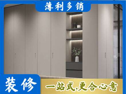 临沂电视柜定制