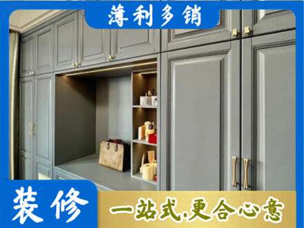 临沂定制电视柜