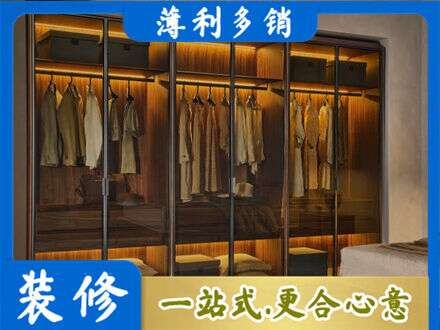 临沂定制衣柜鞋柜餐边柜10.jpg