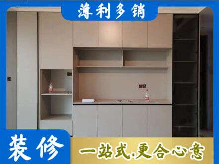 临沂定制衣柜鞋柜餐边柜22.jpg