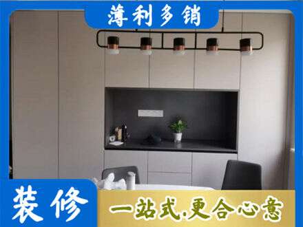 临沂定制衣柜鞋柜餐边柜25.jpg