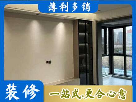 临沂专业定制电视柜
