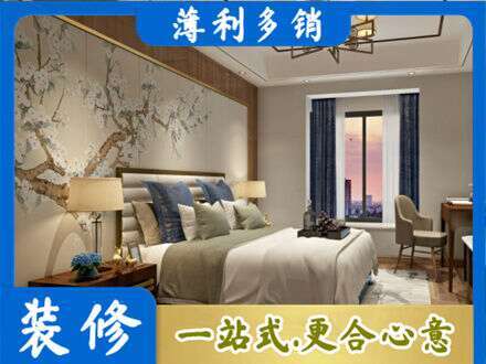 临沂专业主卧刷艺术漆
