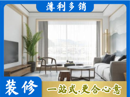 临沂阳台装修案例