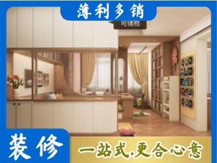 临沂衣柜定做案例