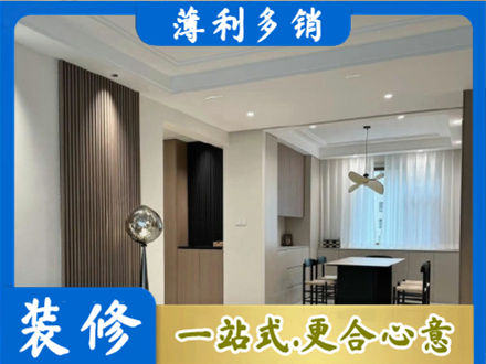 临沂餐厅家具安装